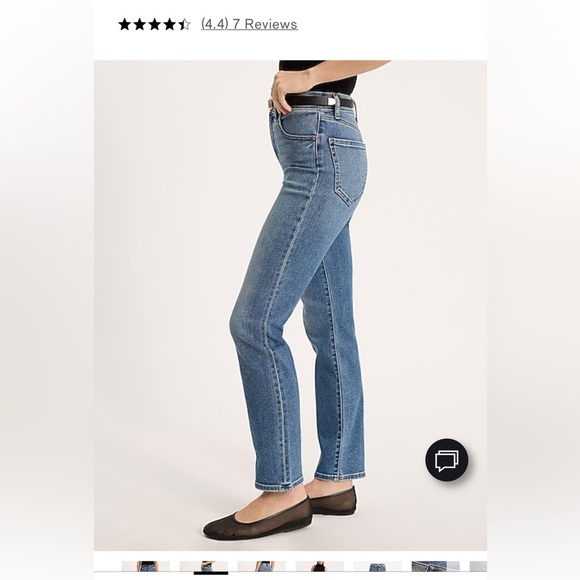 Express - 90’s Slim Mid Rise -Hyper Sculpt—Hyper Stretch - Picture 4 of 5